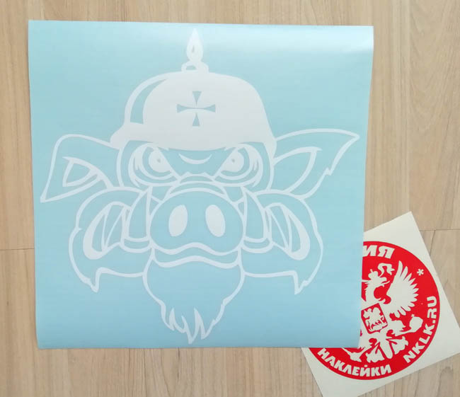 �������� �������