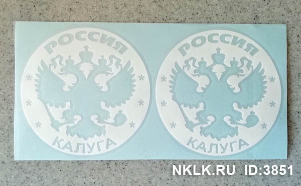 �������� ������� (Kaluga)�
