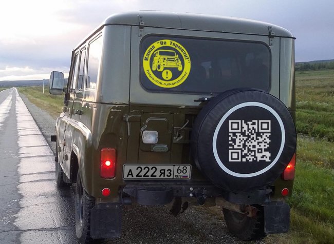 �������� ������ ��� �������!��