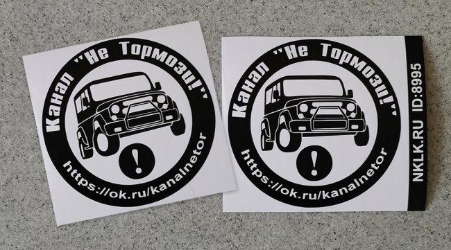 �������� ������ ��� �������!��