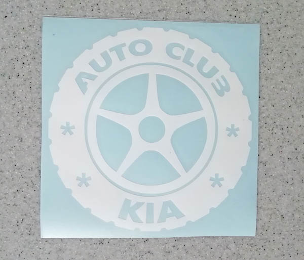  Kia club