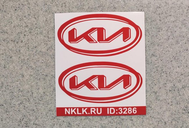 �������� �KIA (logo)�