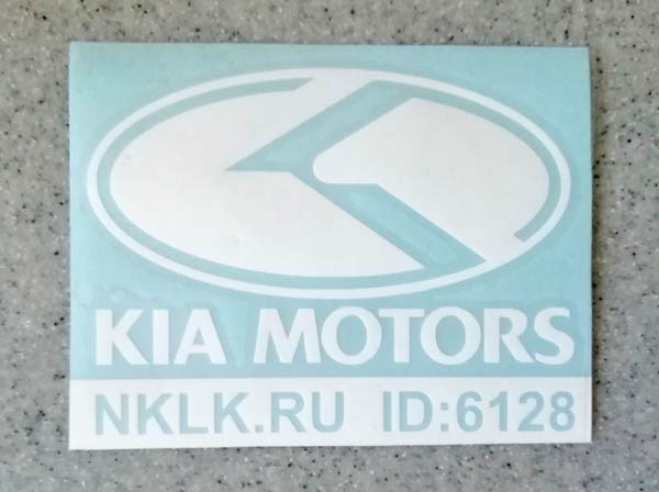  KIA Motors