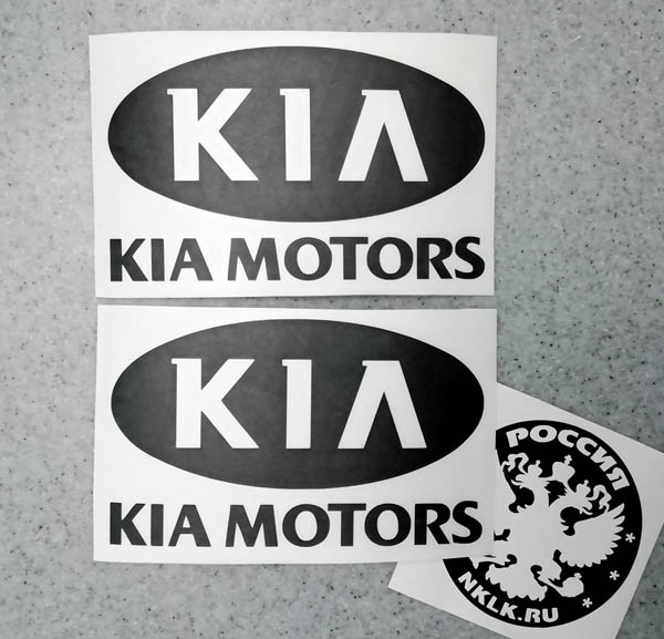  KIA Motors