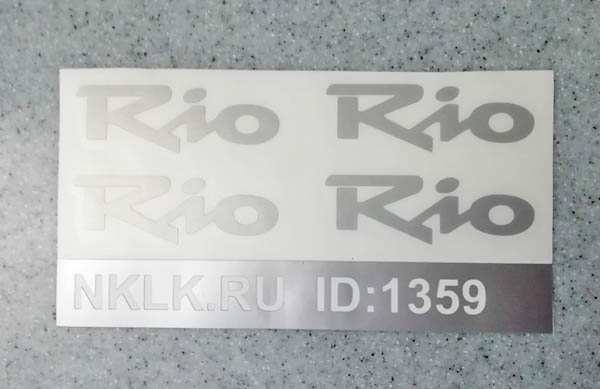 KIA Rio