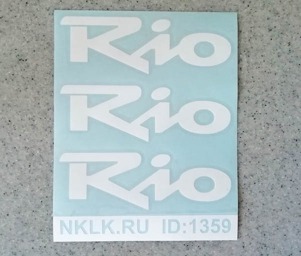  KIA Rio
