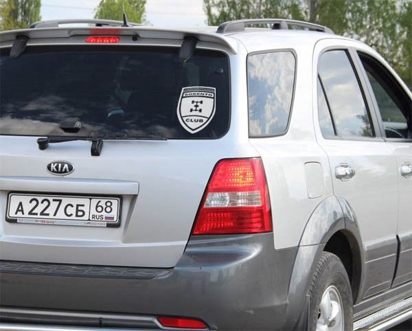  KIA Sorento Club
