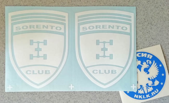  KIA Sorento Club