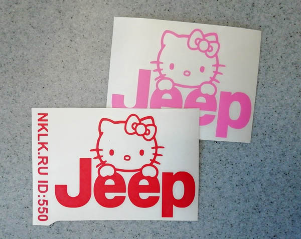 �������� �Kitty & Jeep�