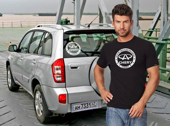    Chery
