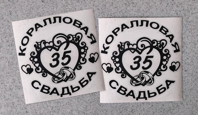 �������� ����������� �������