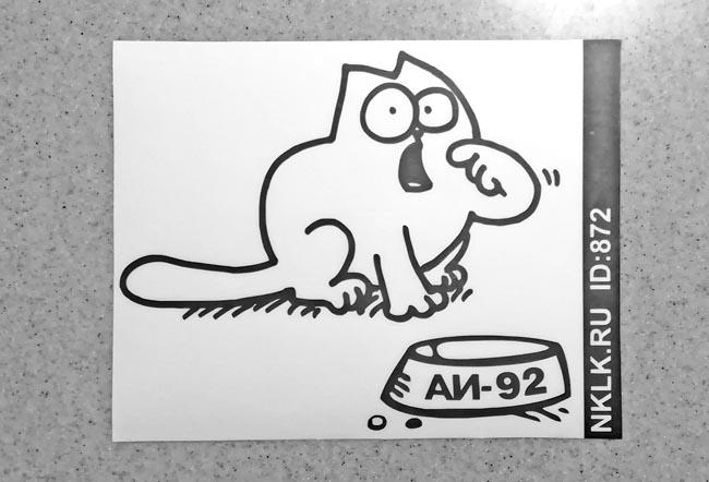   ( 92)