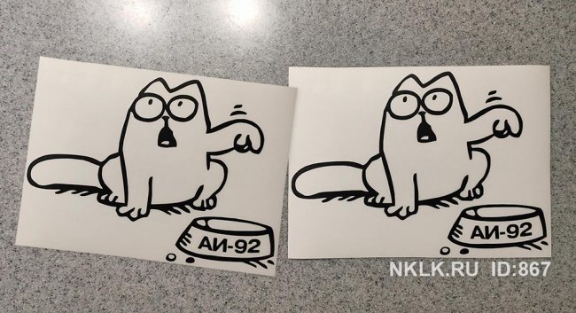    ( 92)