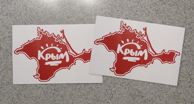 �������� �����