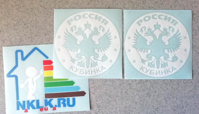 �������� �������� (Kubinka)�