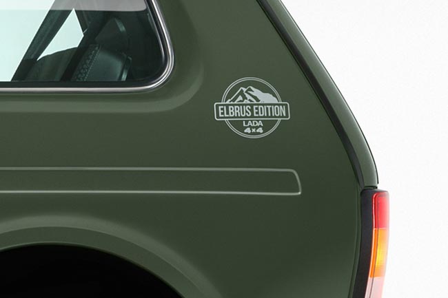  Lada 4x4 Elbrus Edition