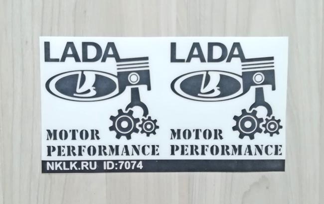  Lada motor performance