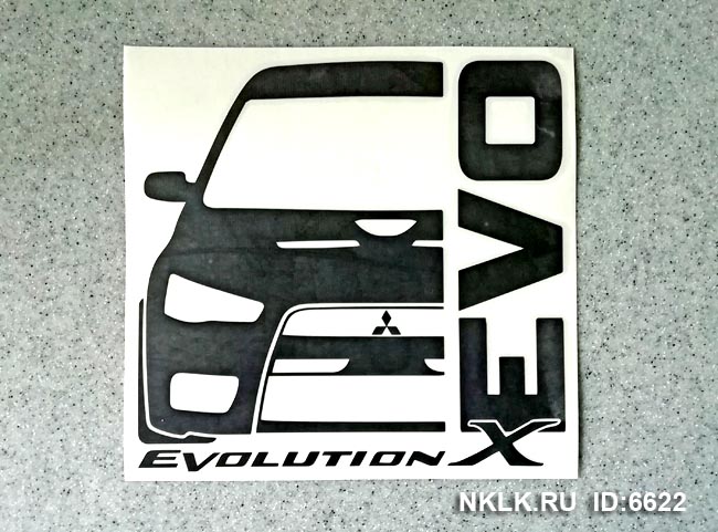  Lancer Evolution X