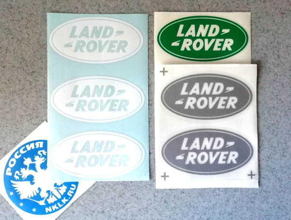  Land Rover logo