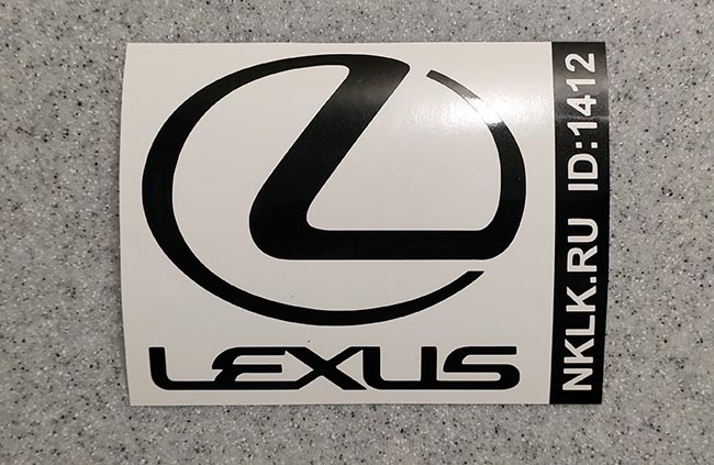  Lexus logo
