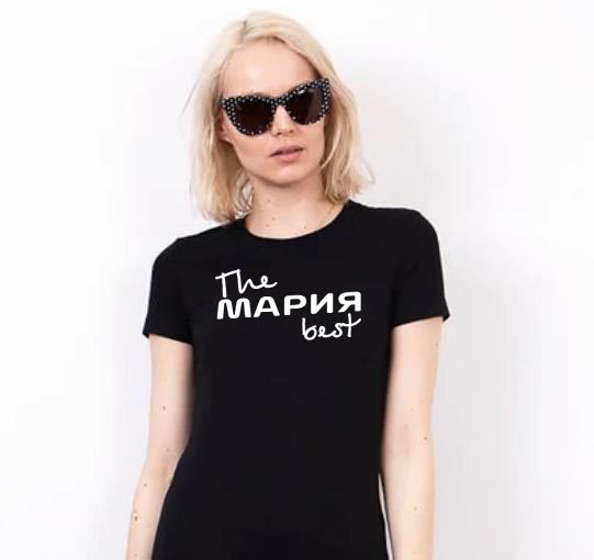 �������� ������ The best�