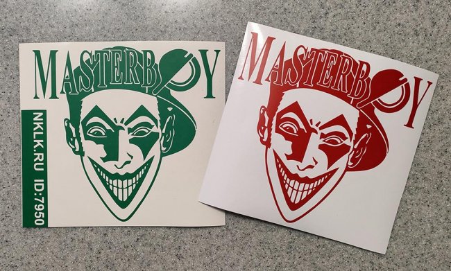  MasterBoy