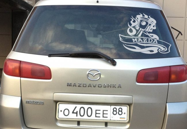  Mazda