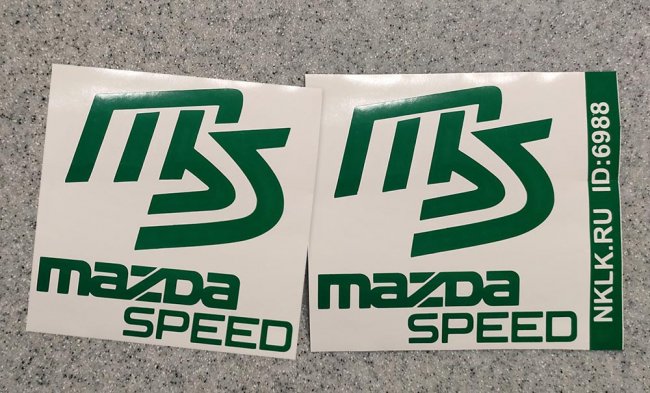  Mazda Speed