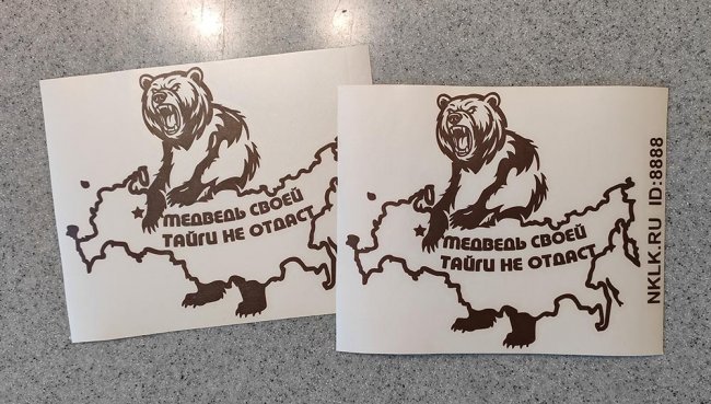 �������� �������� ����� ����� �� ������