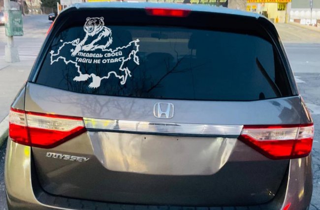 �������� �������� ����� ����� �� ������