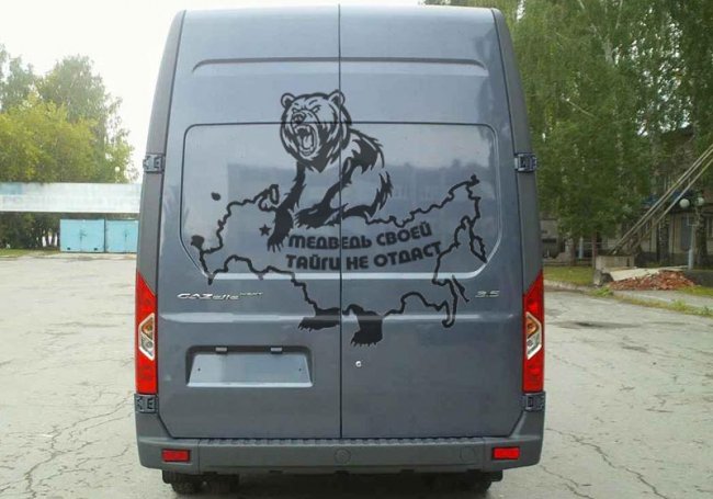 �������� �������� ����� ����� �� ������