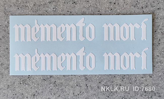  Memento mori (  )
