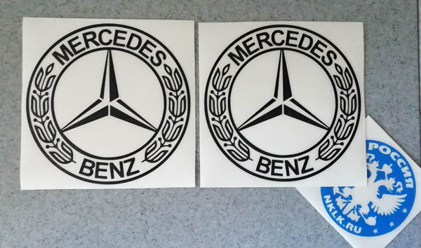  Mercedes Benz