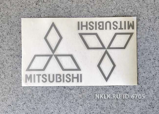  Mitsubishi logo