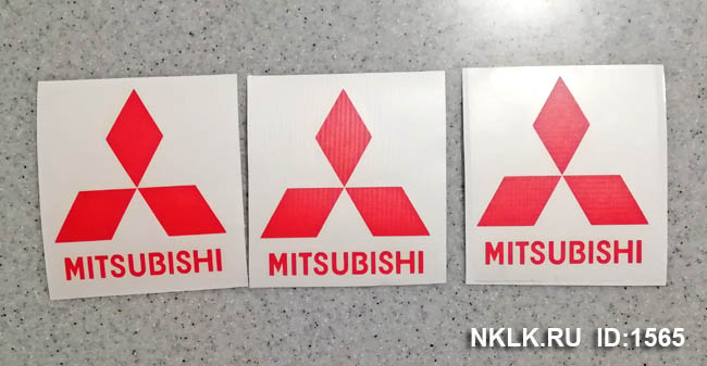  Mitsubishi logo