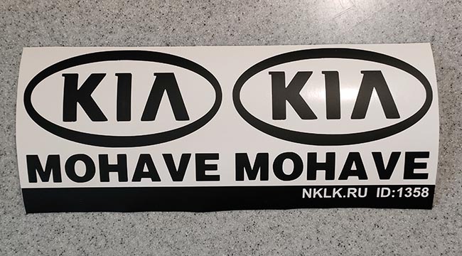  Mohave