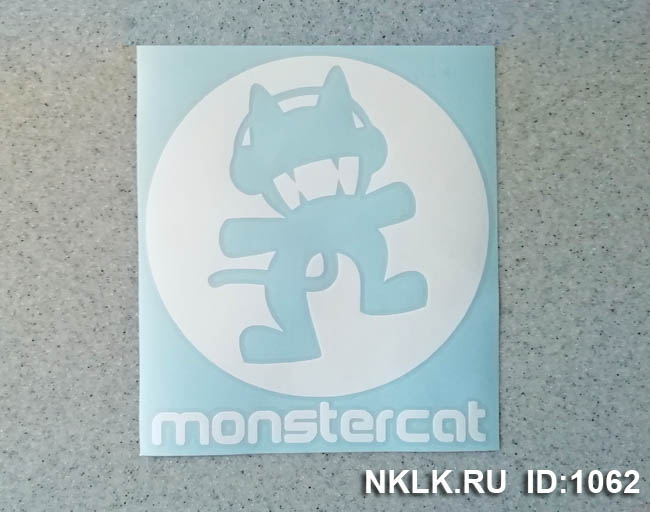  Monstercat