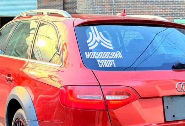 �������� ����������� �����