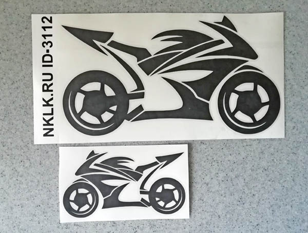  Motorcycle