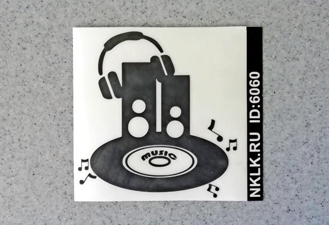  Music