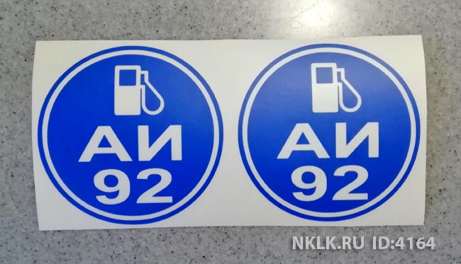    -92