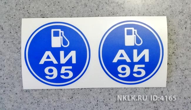    -95
