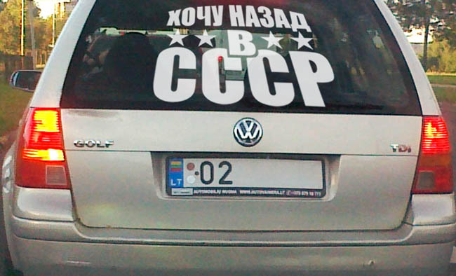    л
