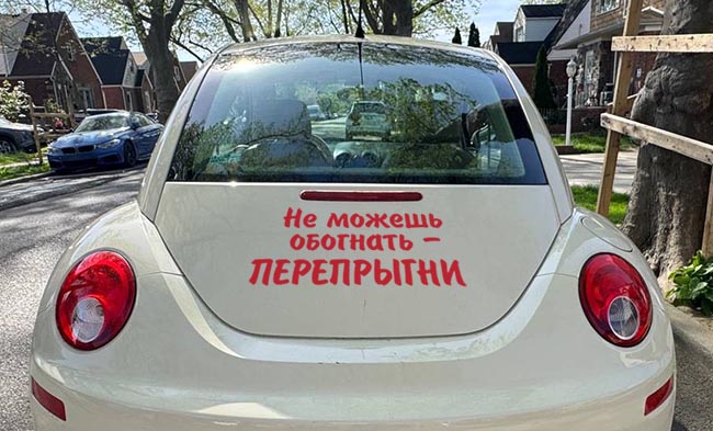 �������� ��� ������ �������� - ����������