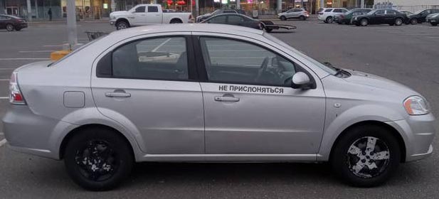 �������� ��� �������������