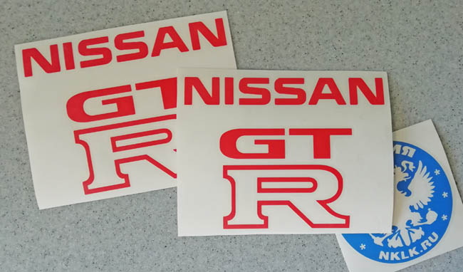  Nissan GTR