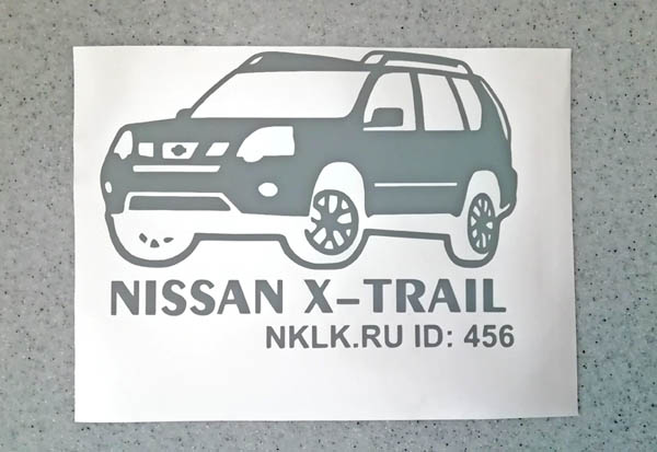  NISSAN X-TRAIL