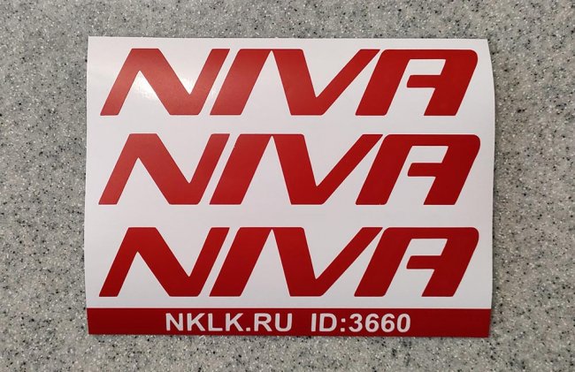  NIVA