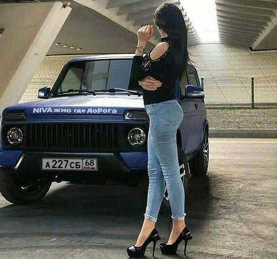  Niva  