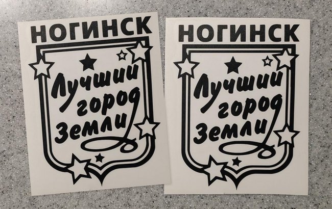 �������� ��������